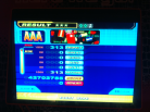 Kon - Kick the Can (Maniac - Doubles) AAA on DDR 5th Mix (Japan)