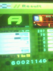 AM-3P (AM-EAST MIX) (SP-Expert)-A