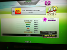 Kon - Trip Machine X-Special (Challenge) PFC AAA on DDR X2 (North America)