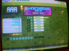 Single Expert WWW.Blonde Girl (Momo Mix)