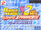 Dance Maniax 2ndMIX append J-PARADISE