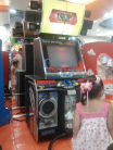 Pump it Up Fiesta - Upgraded from NX cab
