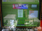 B4U