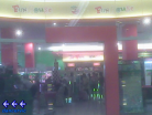Fun House ULTIMART Shopping Plaza