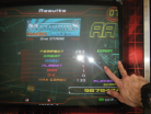 Overgate:Memories (double expert):AA 3 great,1 pad almost and 1 pad boo