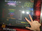 Overgate:Sana mollete ne ente (double expert):AA 8 great FC sdg