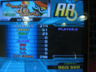Gamelon de Couple AA FC