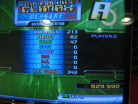 TRIP MACHINE CLIMAX FC A