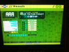 Kon - DIVE TO THE NIGHT (Heavy) AAA on DDR EXTREME (Japan)