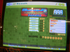 Single Expert Brilliant 2U (Orchestra Groove)