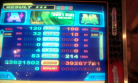 Don't Stop S-EXP