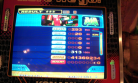 Kick The Can S-EXP FC