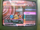 Gambol hyper AA