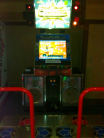 DDR Supernova 2