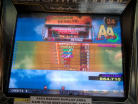 DYNAMITE RAVE ("AIR" SPECIAL) S-CHA AA FC
