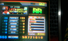 Let's Groove S-EXP FC AA