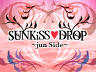 SUNKiSS DROP