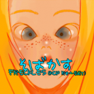 Sobakazu kcp re-edit cd album