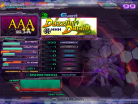 PFC DD