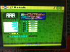 Kon - Look To The Sky True Color Mix (Heavy) AAA on DDR EXTREME (Japan)