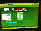 Kon - R3 (Heavy) AAA on DDR EXTREME (Japan)
