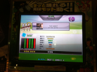 THIS NIGHT-EDP PFC
