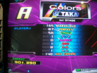dj TAKA / Colors (for EXTREME)