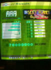 #5 AAA