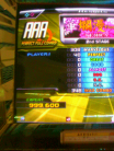 #9 AAA
