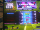 #57 AAA