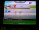 #170 AAA