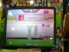 Trust -DanceDanceRevolution mix- (Single Expert) AAA