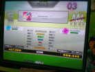 Alantotz - smooooch･∀･ (Single Expert) AAA