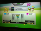 Kon - Übertreffen (Expert) PFC AAA on DDR X2 (North America)