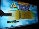 [PanStyle][S][E] -Unreal- 97.39