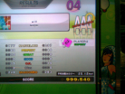 alantotz - will by NAOKI (Single Expert)
