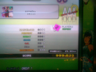 alantotz - someday... (Single Expert)