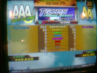 alantotz - Tracers (4Beat Remix) (Single Expert) AAA