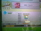 Alantotz - 華爛漫 -Flowers- (Single Expert) AAA