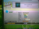 Alantotz - DAM DARIRAM (Single Expert) AAA