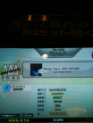Bloody Tears(IIDX EDITION) by DJ YOSHITAKA 
