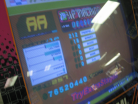 Trip Machine