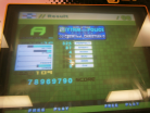 Best Rhythm and Police
