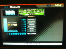 Kon - LET THEM MOVE (Expert) AAA on Dancing Stage EuroMIX 2 (Europe)
