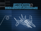 SABER WING (AKIRA ISHIHARA Headshot mix)