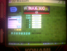 MAX 300 Heavy B