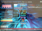 BLUE IMPULSE(for EXTREME) / NAOKI feat. YUKI