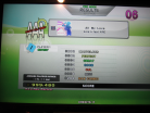 2011.08.17 Round1 DDRX2 - All My Love S-EXP