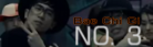 No. 3 (Banner)