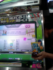 Super eurobeat
